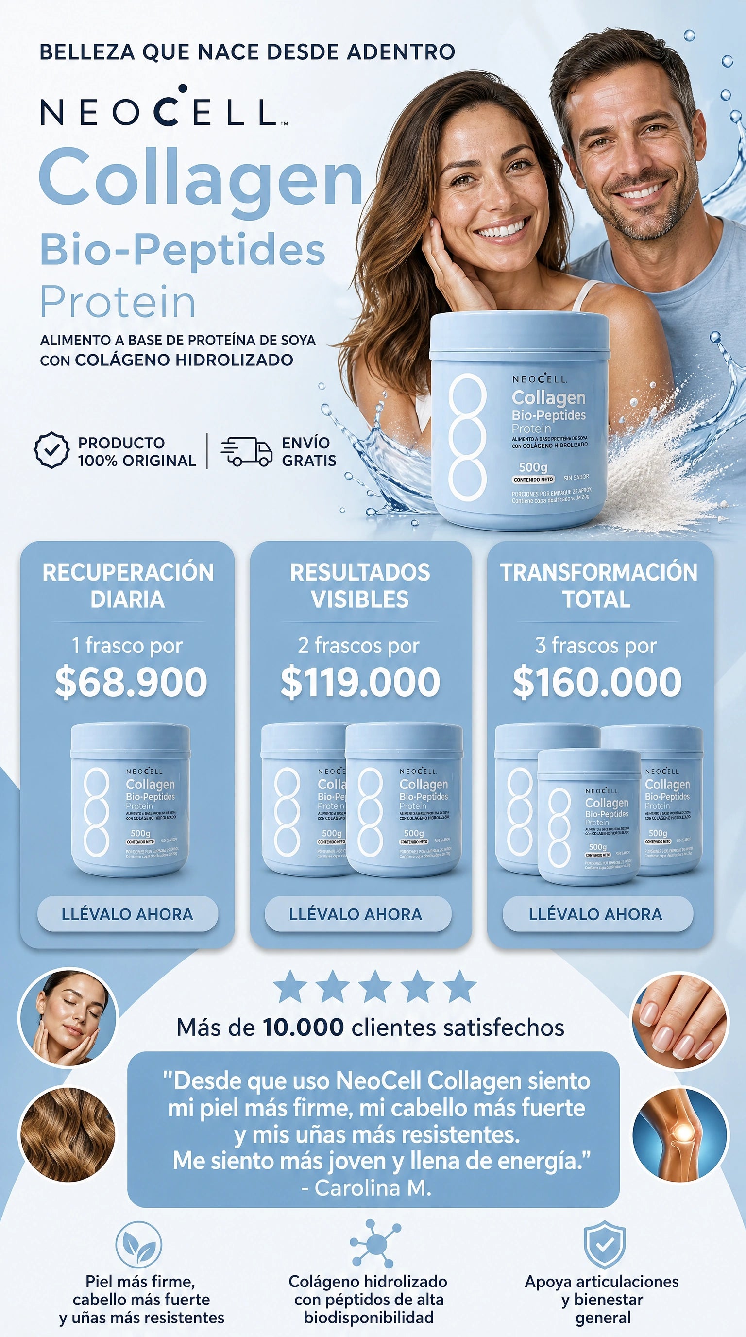 offer - Collagen Neocell